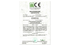 無心CNC CE證書